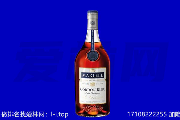 澄迈马爹利回收.jpg